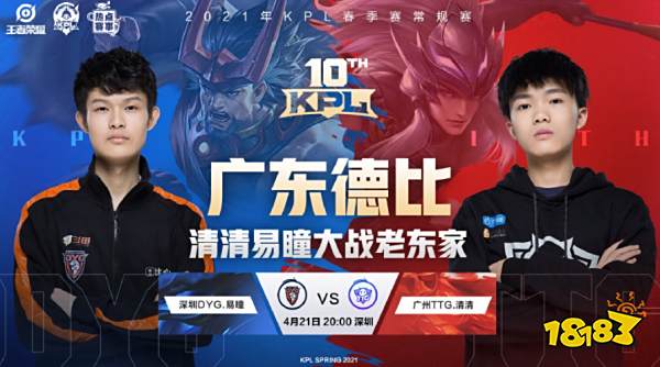 展现出更高 展现出更高